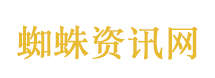 郑恺来了也得拍重庆落地签